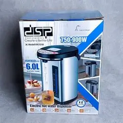 Electric Hot Water Dispenser