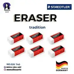 STAEDTLER Eraser 