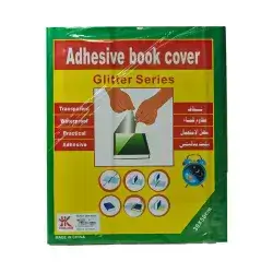 Adhesive Book Cover-Transparent -10 PCS