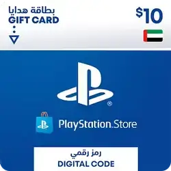PlayStation Store 10$ UAE