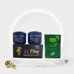 Two Pieces Lightening Cream (Day and Night)