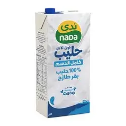 Nada Full Fat Milk 1 Lt