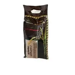 Bakhteyare Basmati Rice Black 4kg