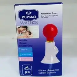 POPMAX Breast Pump