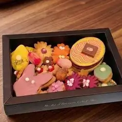 Easter bitifour
