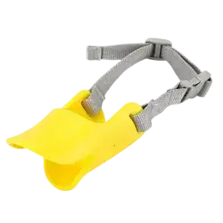 Dog Muzzle - S