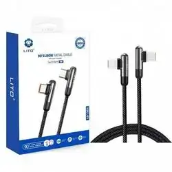 Lito LD13CC 60W High-Durability USB-C to USB-C Fast Charging Cable