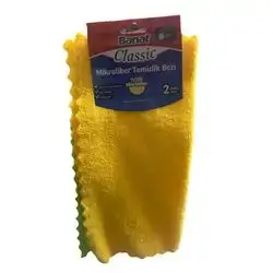 Banat Micro Fiber 2Pcs