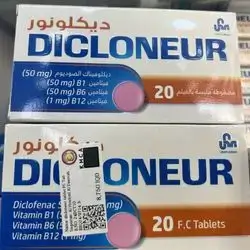 Dicloneur tablet