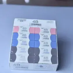 Eraser