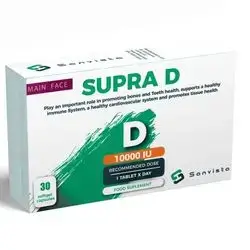 supra D (Vitamin D3)  10 000 iu 30 softgel sanvista
