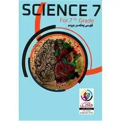 Science