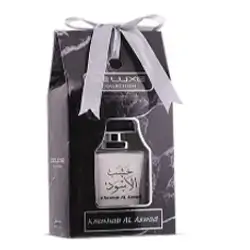 WATER PERFUME 50ML - KASHAB ASWAD