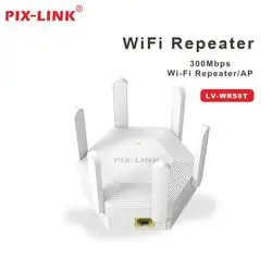 Pix-Link Wireless-N WiFi Repeater (Model WR56T) 1200 Mbps