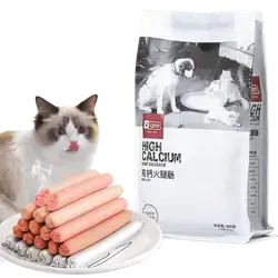 E931 Meat sausage