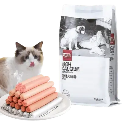 E931 Meat sausage