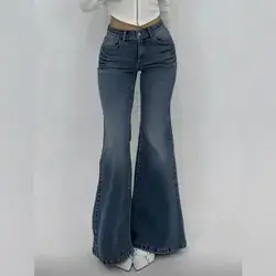 SHEIN Dazy Casual Denim Pants - Small