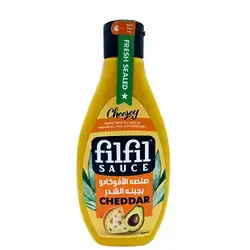 Avocado Cheddar Cheese Sauce