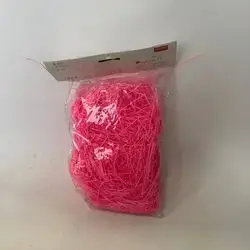 بوش هدایا