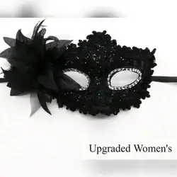 1Pc Black Lace And Plastic Masquerade Mask