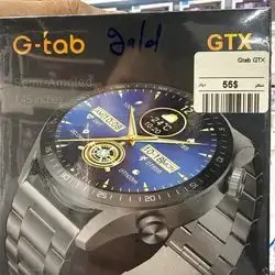 G Tab GTX Original Watch