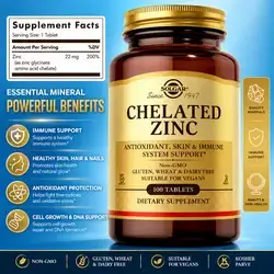 Solgar, Chelated Zinc, Zinc Glycinate, for Healthy Skin, Immunity, Hair Growth, Cells, DNA, Antioxidants, Cell Growth & DNA Formation, Exerts Antioxidant Activity, 100 Tablets Zinc Chelate