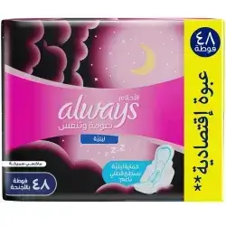 Always Night Sanitary Pads Breathable & Soft Maxi Thick With Wings 48 Pads