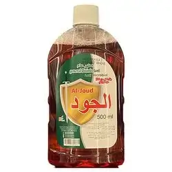 Al-Joud Anti Microbial Spray