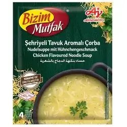 Bizim Chiken Soap 60g