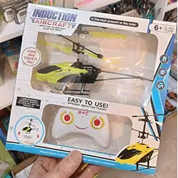 Aircraft