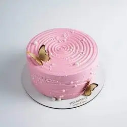 Birthday Cake For 6 Person