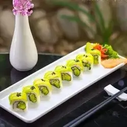 Avocado Maki