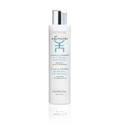 Gli elementi geothermal cleansing milk 200ml