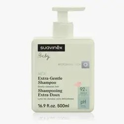 Suavinex Baby Extra-Gentle Shampoo