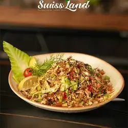 Kordakh Salad