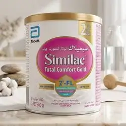 Similac Total Comfort Gold 3 • Net Weight: 360 g
