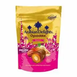 Arabian D Chocodate Almond 230g