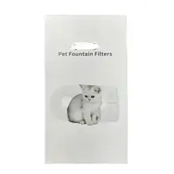 Fountain Filter