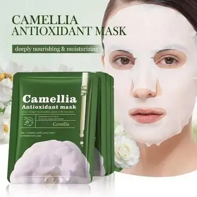 SADOER Camellia Antioxidant Facial Mask