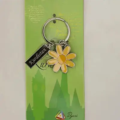 Nargiz Flower