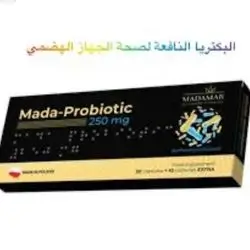 Mada-Probiotic 250 mg