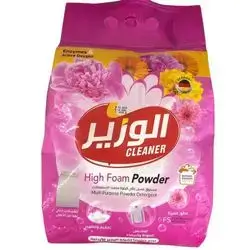 Alwazir Cleaner High Foam Powder 2.5kg