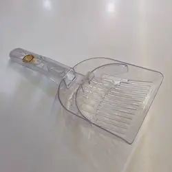 Cat Shovel Push - Pull Button