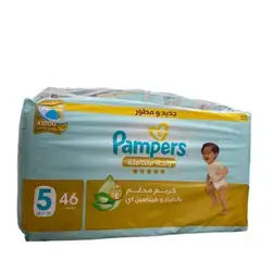 Pampers Daipres S5(11-16) 46pcs