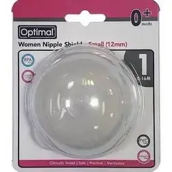 Optimal Women Nipple shield small(12mm) 0+months (1) 0-16M