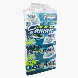 Cleanse Saman 4 Floor XL