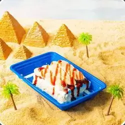 Caramel and Banana Qashtoota