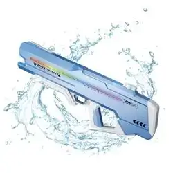 Kids Electric Water Gun Toy (32 FT Shooting Range) - blue