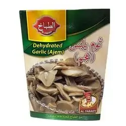 Al Tabakh Dehydrated Garlic