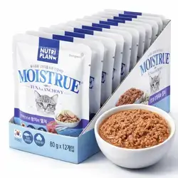 NutriPlan Tuna & Anchovy 12x